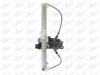 CITRO 9221E1 Window Lift